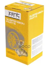 подушка двигателя задняя! Mitsubishi Carisma DA 95-03 ZENTPARTS арт. Z13431