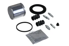 рем.к-т диск.торм.с порш.перед.!d57 Lucas MB C-class W203/Vaneo, Peugeot 407, Suzuki SX4 ZENTPARTS арт. Z113825