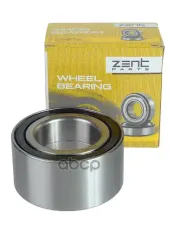 подшипник ступицы передней! Audi 100/200/Avant/Quattro <85 ZENTPARTS арт. Z14172