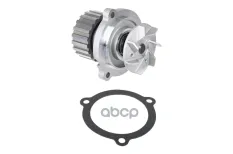 помпа! Daewoo Sens 02>, ЗАЗ 1102 Таврия ZENTPARTS арт. Z14704