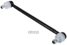 тяга рулевая с наконечником правая! VW LT 40-55 76-96 ZENTPARTS арт. Z147813