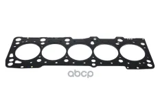 прокладка ГБЦ! Audi 100/A6, VW LT 2.5TDi 90> ZENTPARTS арт. Z16810