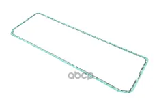 прокладка картера! EWP MB OM457/OM458 ZENTPARTS арт. Z18211