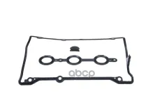 к-т прокладок клапанной крышки! x2 Audi A4/A6 2.4-2.8, VW Passat 2.8 V6 97> ZENTPARTS арт. Z18549