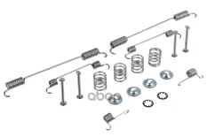 рем.к-кт торм. колодок задних! Citroen Jumpy, Fiat Scudo 1.6-2.0 16V/1.9D/1.9TD/2.0JTD 96> ZENTPARTS арт. Z186694