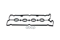 прокладка клапанной крышки! Opel Astra G 1.6 00> ZENTPARTS арт. Z18624