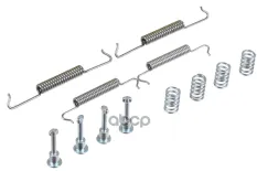 рем.к-кт торм. колодок задних! Citroen Evasion, Fiat Ulysse, Peugeot 806 all 94-02 ZENTPARTS арт. Z186710
