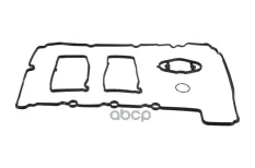 к-т прокладок клап. крышки! BMW F20/30/36/10/25 2.0 11> ZENTPARTS арт. Z18626