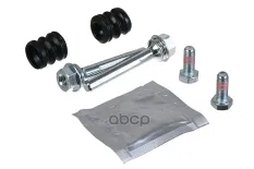 рем.к-т направляющей cуппорта.! Audi, VW, Skoda, Ford, SEAT, SAAB 900 ZENTPARTS арт. Z187703