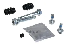 р/к направл.суппорта! с напр Chevrolet Captiva, Opel Antara, Hyundai Solaris/Matrix, KIA ZENTPARTS арт. Z187659