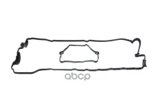 прокладка клапанной крышки! BMW E90/91/92 2.0i N46 05> ZENTPARTS арт. Z18605