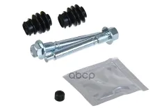 р/к направляющей cуппорта передний! Citroen, Peugeot, Mitsubishi ASX 12> ZENTPARTS арт. Z187664