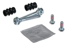 р/к направл. суппорта!с направл Audi, Citroen, Fiat, MB, Peugeot, Opel, VW 94> ZENTPARTS арт. Z187666