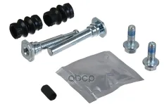 р/к направляющей cуппорта передний! Audi, VW Polo 01-08, Skoda Fabia 99-10 ZENTPARTS арт. Z187668