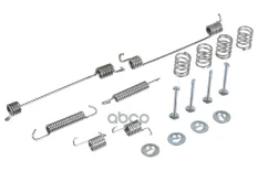 р/к торм. колодок задних!10пружин+4шпильки+4шайбы Peugeot 206 1.1i/1.4i/1.6i/1.9D 98> ZENTPARTS арт. Z186660