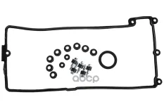 прокладка клапанной крышки! 5-8 цил BMW E60/E65/X5 4.0-5.0i 01> ZENTPARTS арт. Z18685