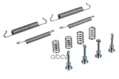 рем.к-кт торм. колодок задних! BMW E28/E34/E36/E39/E46/E81/E82/E90 81> ZENTPARTS арт. Z186677