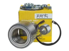 к-кт подшипника ступицы передней! Audi 80/90, VW Passat <88 ZENTPARTS арт. Z21984