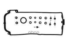 прокладка клапанной крышки! 1-4 цил BMW E60/E65/X5 4.0-5.0i 01> ZENTPARTS арт. Z18669