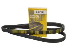 ремень поликлиновой! 5PK2060 BMW E38/E39/E46/X5 2.5-3.0D 98> ZENTPARTS арт. Z22572