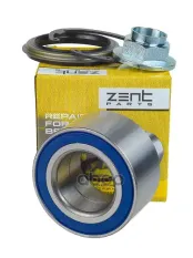 к-кт подшипника ступицы! Mazda 626 2.24WD/323/MX3 BG/BA/BJ 89> ZENTPARTS арт. Z22072