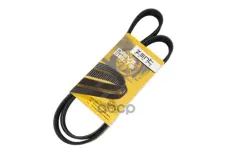 ремень поликлиновой! 5PK1125 Mitsubishi Lancer 1.8 92>/Pajero 3.5 94-00 ZENTPARTS арт. Z22548