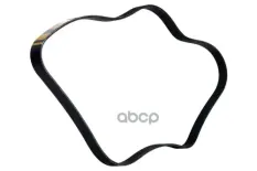 ремень поликлиновой! 6PK1450 Peugeot 206/Partner, Citroen Xsara 1.1/1.4/1.6 98> ZENTPARTS арт. Z22631