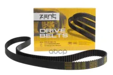 ремень ГРМ! 163x26.7 Toyota Camry/Carina/Avensis 1.8-2.2 86> ZENTPARTS арт. Z22860