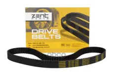 ремень ГРМ! 135x25.4 Ford Probe 2.0 16V 93>, Mazda 626 2.0 16V 92> ZENTPARTS арт. Z22880