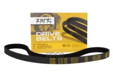 ремень ГРМ! 140x25.4 Citroen Berlingo/Xsara/Jumpy, Peugeot 206/306/Partner 1.9D/HDi 98> ZENTPARTS арт. Z22887