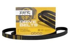 ремень ГРМ! 160x25 Audi A3, Seat Ibiza, Skoda Octavia, VW Polo 1.6TDi 09> ZENTPARTS арт. Z22897