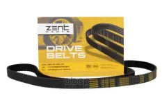 ремень ГРМ! 163x25.4 Mitsubishi L200 2.5D/TD 86-10.86, Hyundai H100 2.5D 94-96 ZENTPARTS арт. Z22899