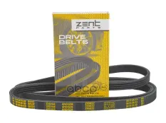 ремень поликлиновой! 4PK1520 Ford Transit 2.5D 85> ZENTPARTS арт. Z23144