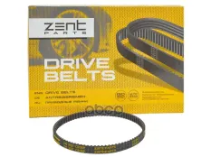 ремень ГРМ! 87x10мм VW Golf VII 1.4TFSi 14> ZENTPARTS арт. Z23375