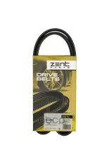 ремень поликлиновой! 8PK880МАЗ-MAN, MAN TGA ZENTPARTS арт. Z23003