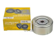 ролик обводной! Toyota Land Cruiser Prado 120/150 2.7/4.0 03> ZENTPARTS арт. Z23821