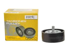 ролик обводной! MB W204/W205/W212 08> ZENTPARTS арт. Z23864
