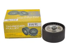 ролик обводной! MB Sprinter 2.2CDi 06> ZENTPARTS арт. Z23884