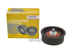 ролик обводной ремня ГРМ! Opel Astra 1.6/1.8 16V 94> ZENTPARTS арт. Z23855