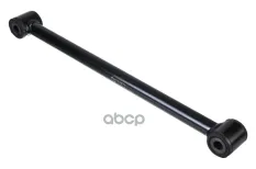 рычаг задней подвески задний нижний! Hyundai Sonata EF 98-04 ZENTPARTS арт. Z24843