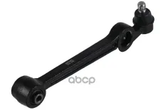рычаг нижний! KIA Avella 94-99 ZENTPARTS арт. Z25236