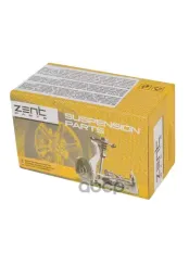 сайлентблок рычага нижн.! BMW Е28/Е34/Е32/X5 all 81> ZENTPARTS арт. Z25466