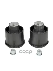 с/б задней балки! к-кт VW Golf/Bora,Seat Toledo 1.4-2.3/1.9TDi 97> ZENTPARTS арт. Z25446