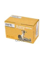 сайлентблок рычага зад.! Opel Vectra B all 95-02 ZENTPARTS арт. Z25450