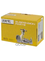сайлентблок зад. рычага внутр.! MB W220 all 98>/W211 all 02> ZENTPARTS арт. Z25550