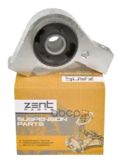 сайлентблок рычага зад.! Citroen C5 all 01> ZENTPARTS арт. Z25642
