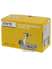 сайлентблок рычага! Opel Sintra 96-99 ZENTPARTS арт. Z25750