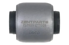 сайлентблок заднего верхнего рычага! Toyota Avensis AZT250/CDT250/ZZT251/ADT251 ZENTPARTS арт. Z25929