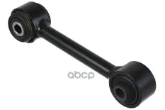 рычаг задней подвески, нижний, поперечный! Dodge Caliber, Jeep Compass, Mitsubishi ZENTPARTS арт. Z25073