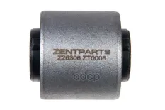 сайлентблок задней тяги! Mazda 6 GH/Wagon 07> ZENTPARTS арт. Z26306